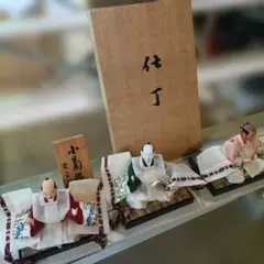 たち吉　陶器製　雛人形　屏風・台座付　ほら工房　浜田純子作　橘吉　ひな人形 たち吉 陶器製 雛人形 屏風・台座付 ほら工房 浜田純子作 橘吉