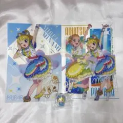 アイカツ！×プリパラ クリアビジュアルポスター・めじるしアクセサリー 南みれぃ