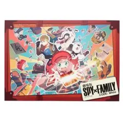 SPY×FAMILY スパイファミリー CODE:White ポストカード