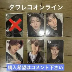 THE ORIGIN INIアルバム HMV タワレコオンライン　クリアトレカ