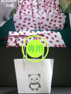 ＮＫeiei様 リクエスト 2点 まとめ商品