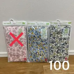100 ユニクロ レギンス10分丈3点セット レギュラーフィット 花柄