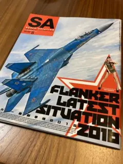 ヨッシ－　商品は全て発送費込み!様 リクエスト 5点 まとめ商品