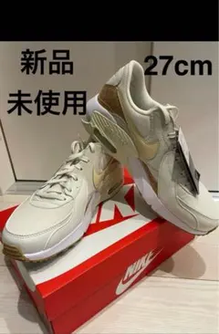 とも様専用⭐︎【新品・未使用】NIKEウィメンズエアマックスエクシーコルク