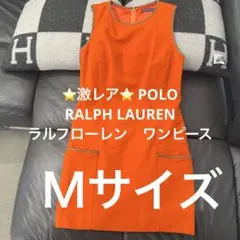 は*ん様 ⭐️激レア⭐️ POLO RALPH LAUREN ラルフローレン　ワのサムネイル