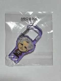 与那嶺瑠唯 THE RAMPAGE ガチャ カラビナ