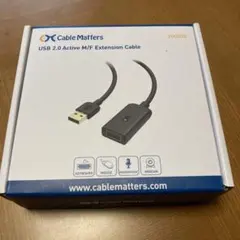 Cable Matters USB 2.0 アクティブ延長ケーブル 10m
