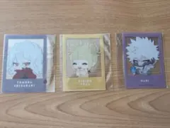 ヒロアカ 粧美堂 クリアカード 死柄木弔・トガ ヒミコ・荼毘