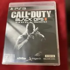 CALL OF DUTY BLACK OPS II PS3