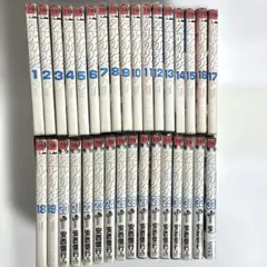 2025年最新】烈火の炎全巻の人気アイテム - メルカリ