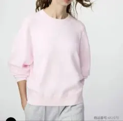 Chisa 様UNIQLO スムースコットンクルーネックセーターピンク　Lサイズ
