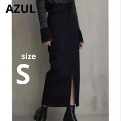 【AZUL by moussy】 ブラック　ロングタイトスカート【S】　スリット