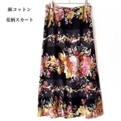 SCAPA スキャパ 花柄スカート フレア ロング 麻 コットン ブラック 40のサムネイル