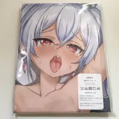 抱き枕カバー