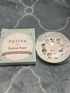 FUJIYA × Snow Man オリジナルクリスマスプレート 2025 - メルカリ