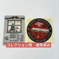 【使用済】2012年度 ディズニーリゾートライン 切符 パス リゾラ 使用済】2012年度 ディズニーリゾートライン 切符 パス リゾラ