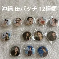 レア】【未開封】安室奈美恵 25th Okinawa マグネット - メルカリ