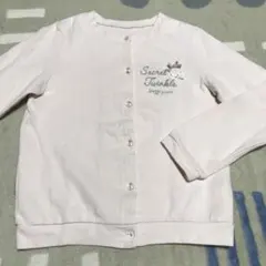値下げ　メゾピアノ   ピンク　カーディガン　160