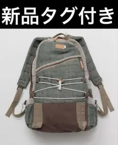 新品タグ付き☆チャイハネ☆ラージャリュック