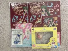 セーラームーン　一番くじ【4点】　まとめ売り