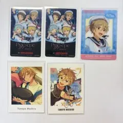 あんスタ 真白友也