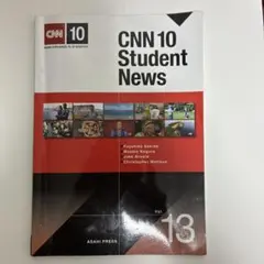 CNN 10 Student News Vol.10のサムネイル