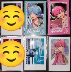 いれいす　チェキ風トレカ　いむ　ないこ