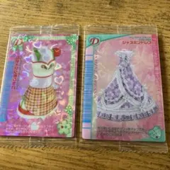 2026年最新】ラブANDベリー カードの人気アイテム - メルカリ