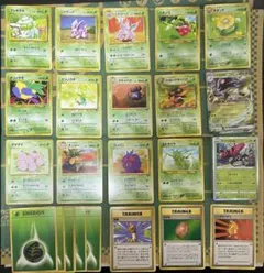 ポケモンカード　草タイプ23枚セット