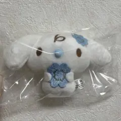 シナモロール シナモン 水色クローバー シークレットマスコットチャーム ブローチ