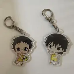 弱虫ペダル　キーホルダー　小野田坂道　今泉俊輔