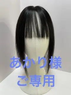 Item thumbnail for item 78edaaf9-f5d9-453e-8549-c622db180e7c