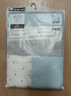 Item thumbnail for item aa192047-499f-4e14-a98b-d1d708889542