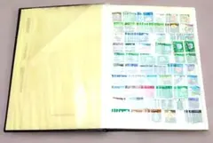 Item thumbnail for item f407f968-b7dc-4ef2-83e2-e98055b58849