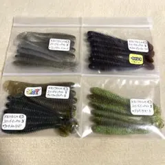 2025年最新】上州屋オリカラの人気アイテム - メルカリ