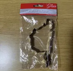 Item thumbnail for item fb94f884-1448-42a6-b061-1383f400a5ca