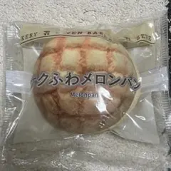 セブンイレブン　一番くじ　メロンパン　ポーチ