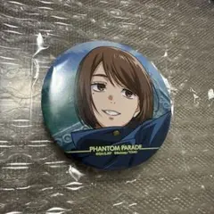 呪術廻戦　ファンパレくじ 懐玉・玉折　E賞　缶バッジ　家入硝子　F