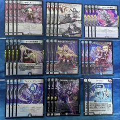 2026年最新】青黒デスパペットの人気アイテム - メルカリ