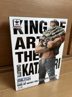 2025年最新】ワンピース king of artistの人気アイテム - メルカリ