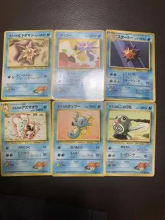 ポケモンカード 旧裏面 カスミのカード 6枚セット - メルカリ