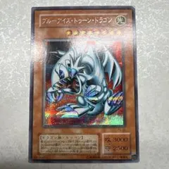 遊戯王 ブルーアイズ・トゥーン・ドラゴン シークレット PS-00 2期 ⑥