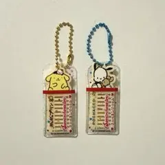 サンリオ ポムポムプリン ぽちゃっこ チャーミングコーム