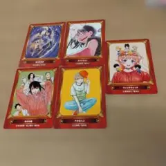 ジャンプフェア2026 inアニメイト　特典カード