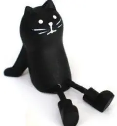 デコレ DECOLE 黒猫 まったりリラックス 黒ネコ CAT コンコンブル