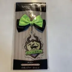 ディズニー ツイステッドワンダーランド ディアソムニア キーホルダー Vol.2