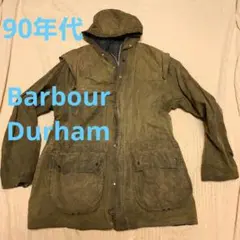【Vintage】90年代Barbour Durham 3ワラントダーハムのサムネイル