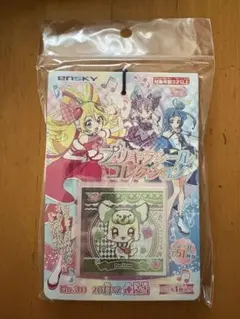 Item thumbnail for item d10cdfaa-7aa0-4c24-92e1-f9d06b53b9ae