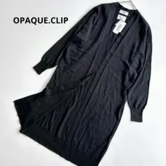 新品★オペークドットクリップ　洗える　ロングカーディガン　ウール混　黒　M