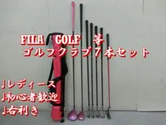 Item thumbnail for item 319b8ac8-11f2-4ecb-b491-774da930e2bc